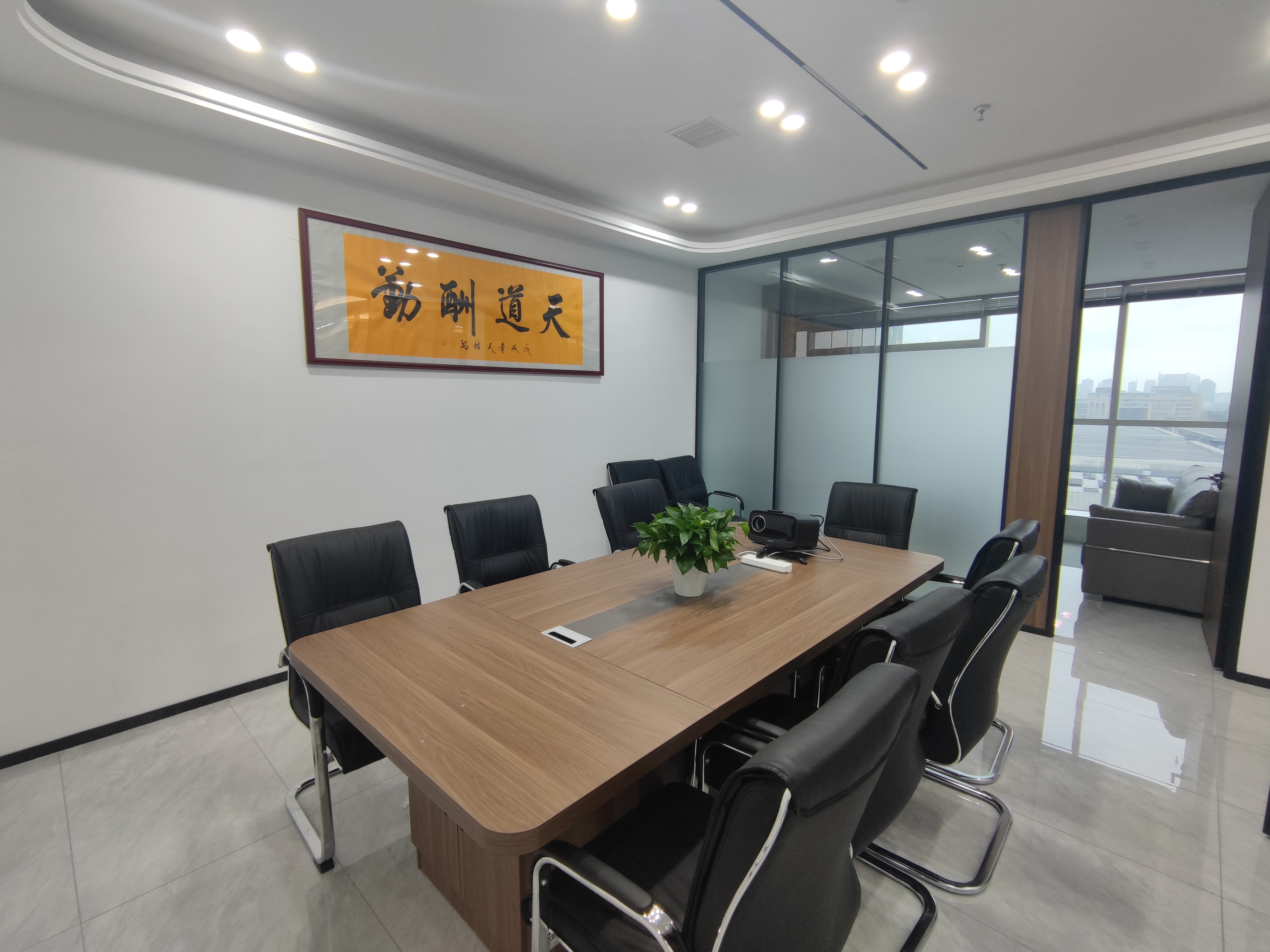 Company Image 5