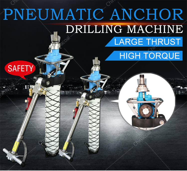 Pneumatic Roof Bolter Drilling Rig