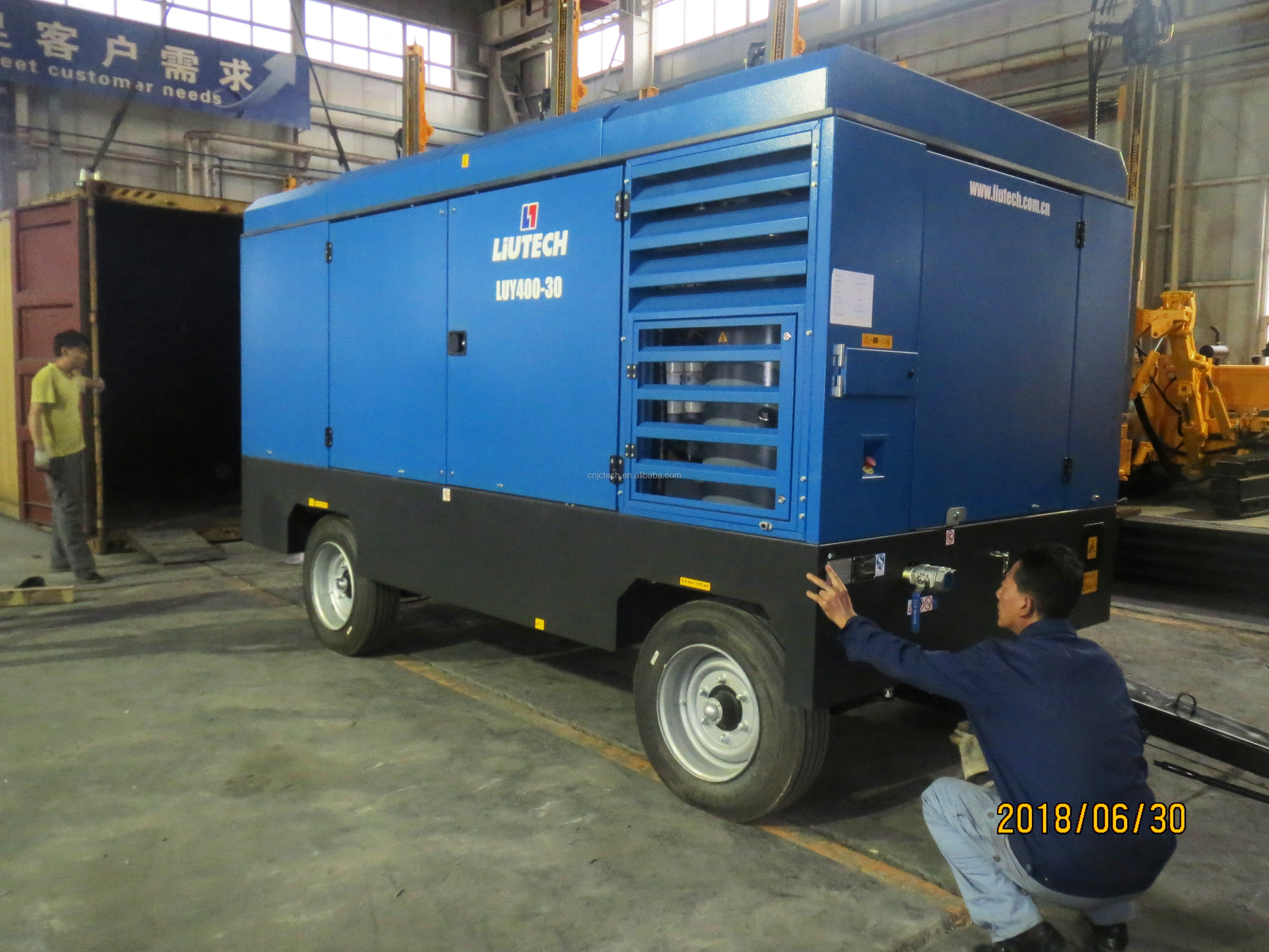 Air Compressor