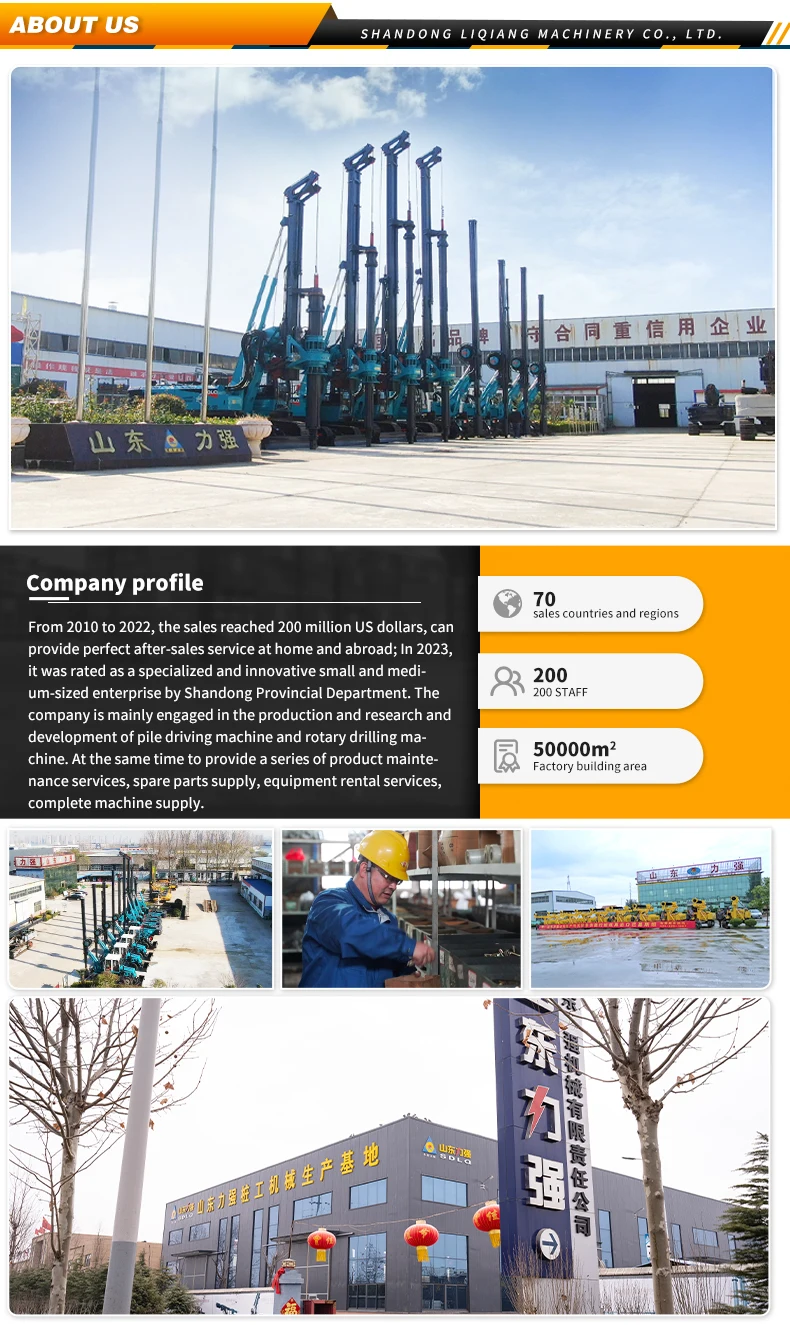 Engineering Machinery Workshop