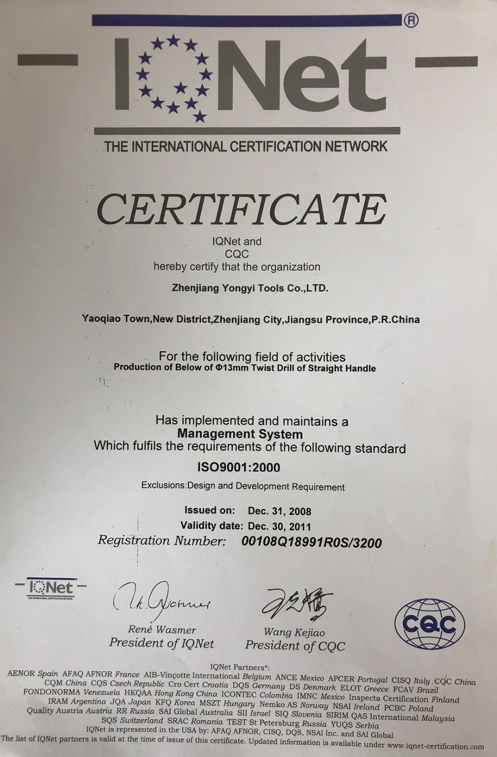 Certificate 4