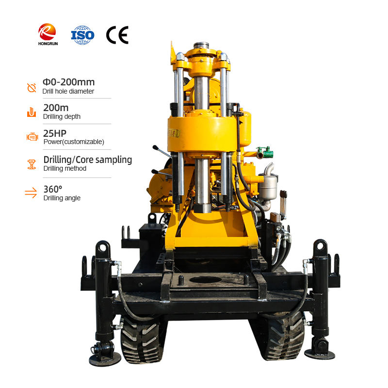 Crawler Exploration Drill Rig