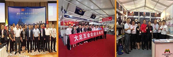 Yangon Exhibition Booth