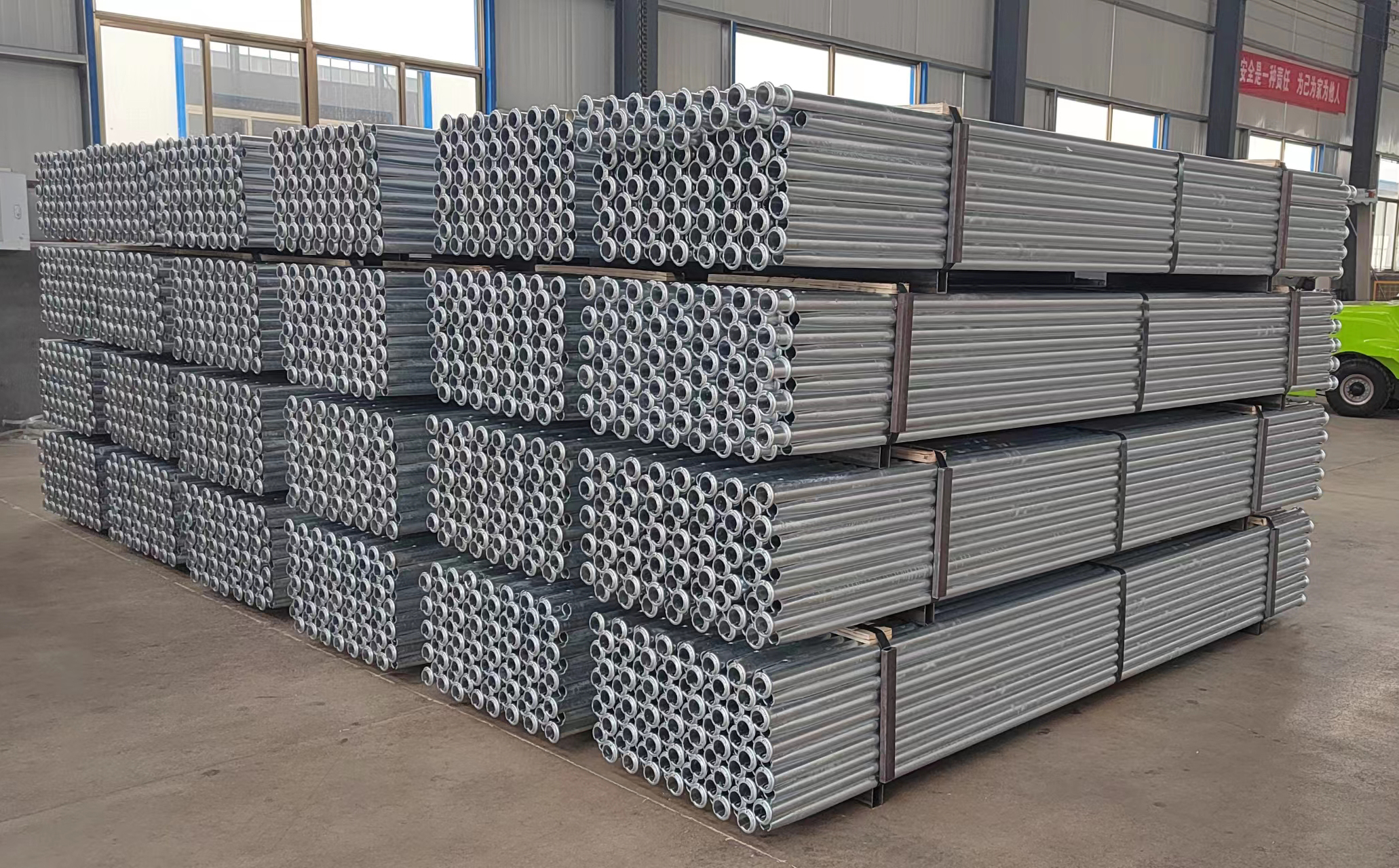 Warehouse stock 1