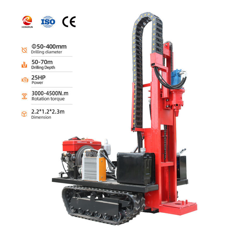 Crawler DTH Drilling Rig