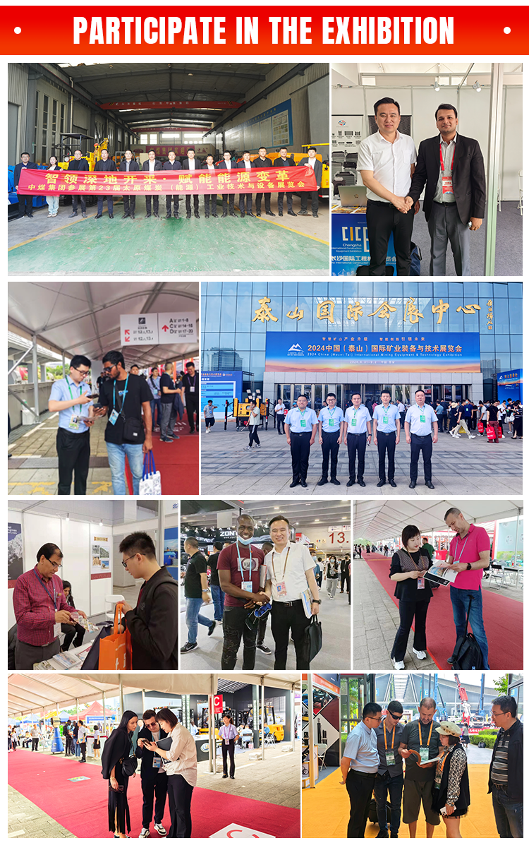 Mining Equipment Exhibition