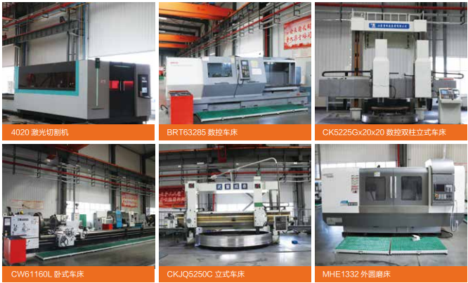 Machinery Production Line
