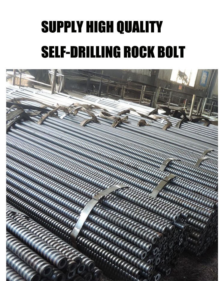 Self Drilling Anchor Rods