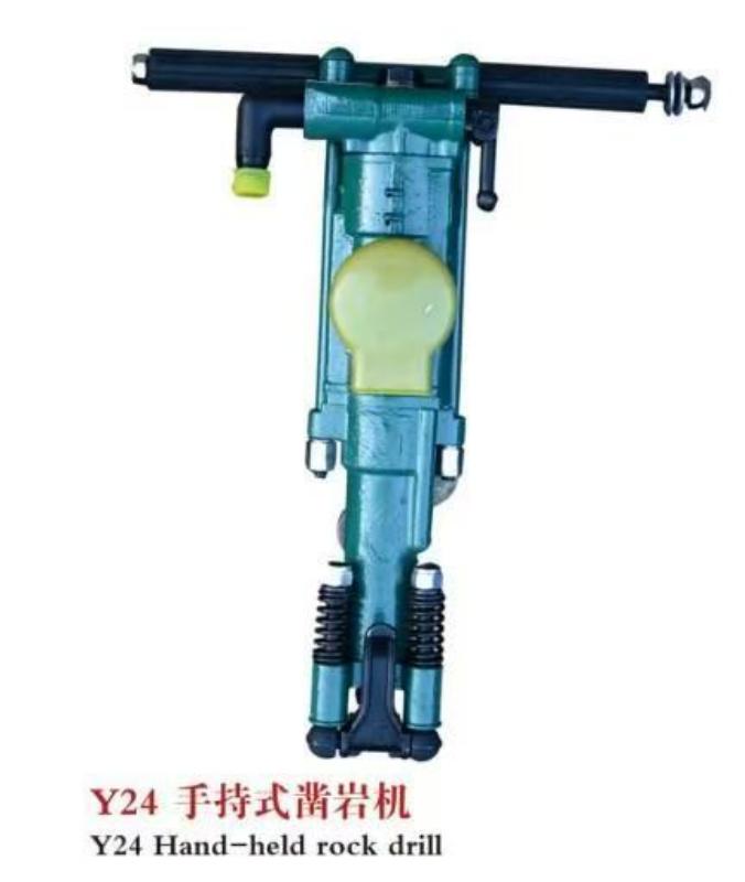 Y24 Portable Hand-Held Rock Drill Lightweight Equipment with 220v Engine Gear Bearing Low MOQ