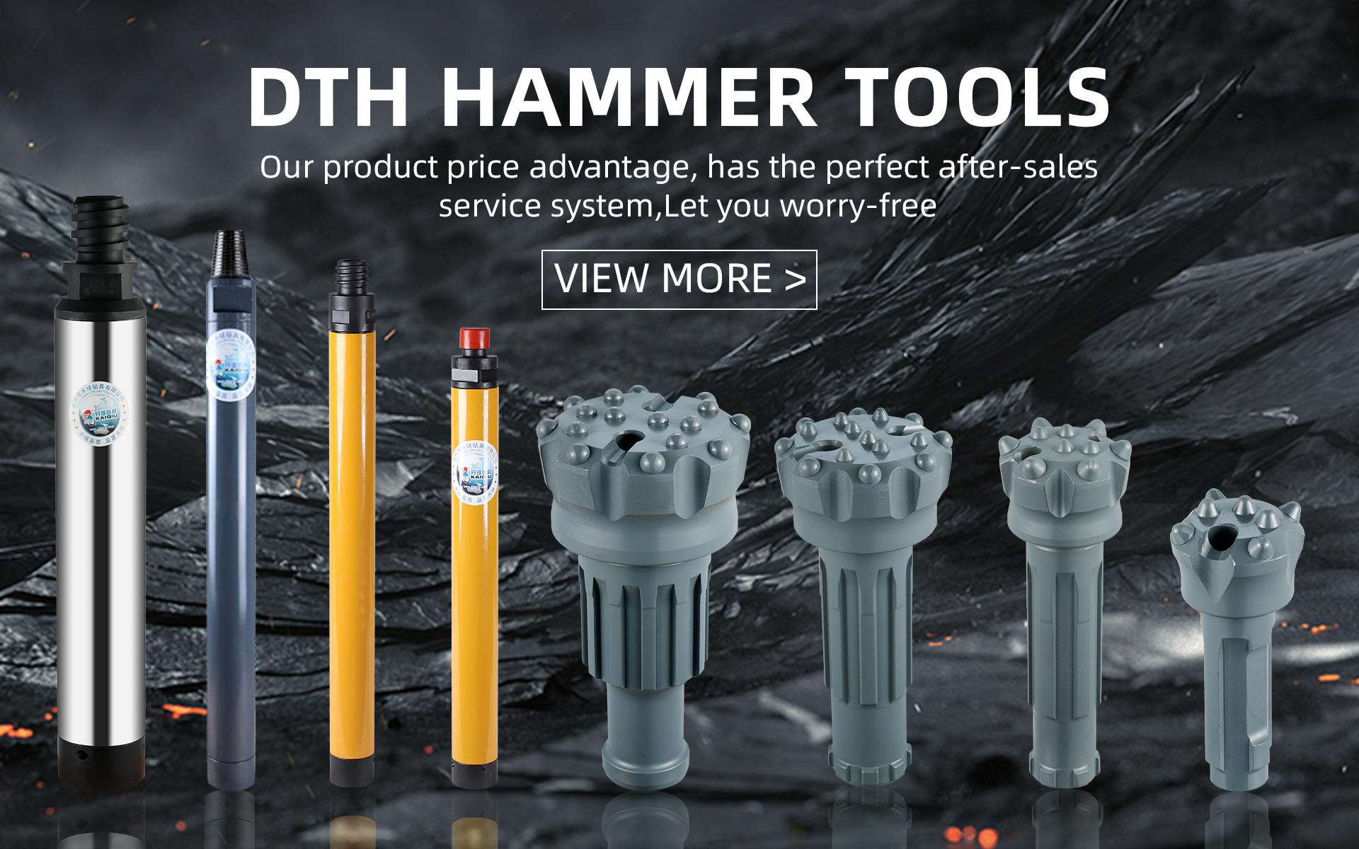 Recommended Product 1
