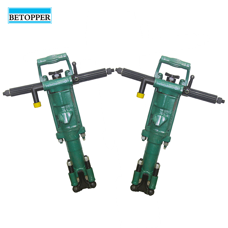 Air Leg Rock Drilling Machine Quarry Granite Drill Hand-held Y20 Hand Operated Quarry Rock Drill Rig