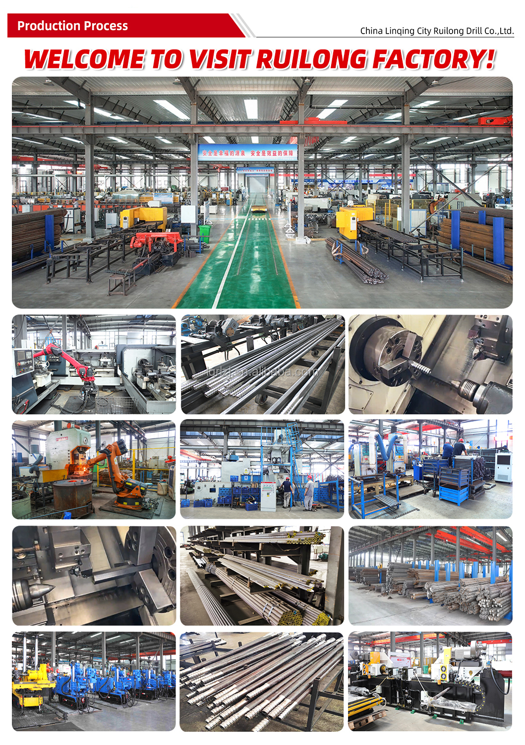 Factory product show 3