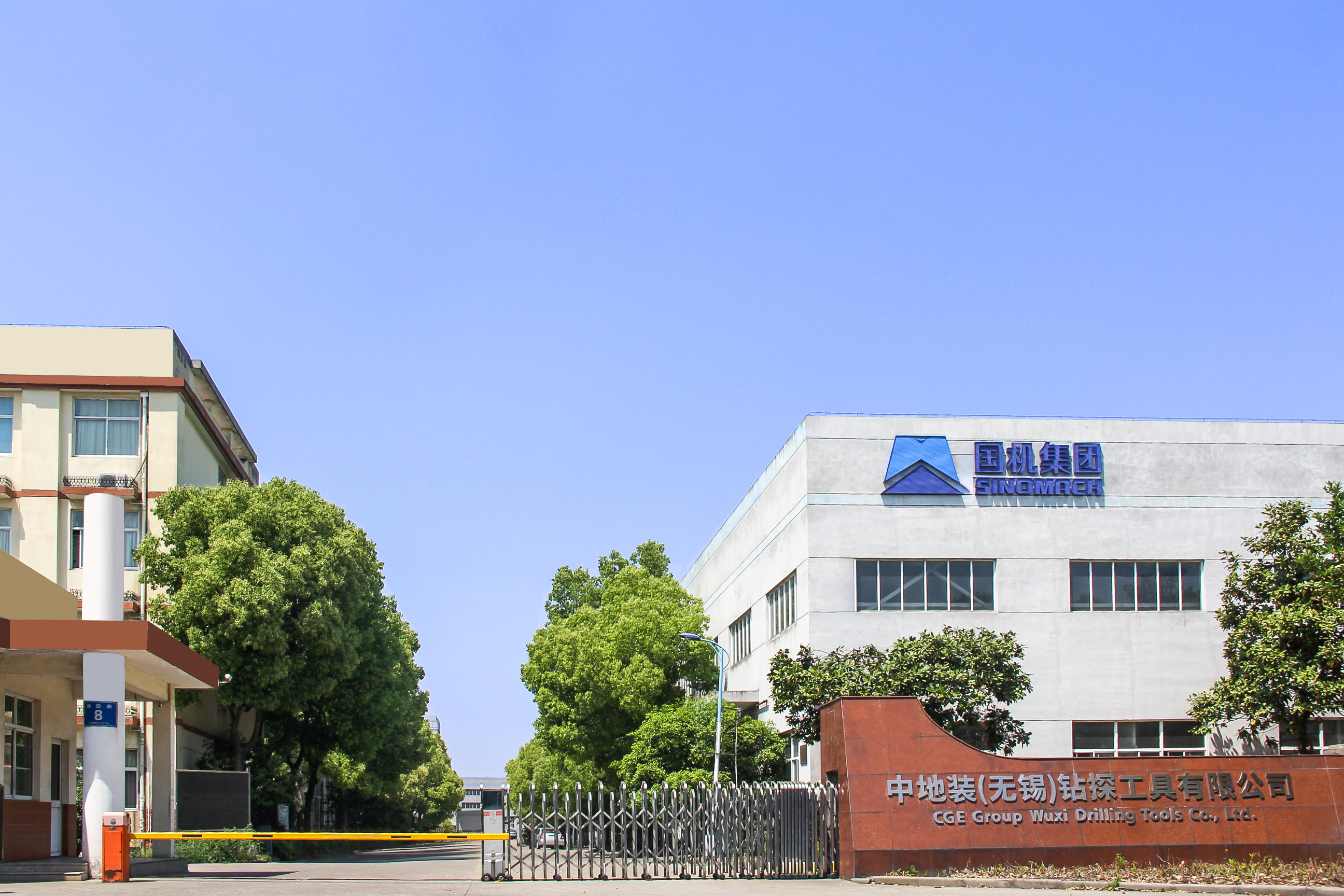 Manufacturing Factory