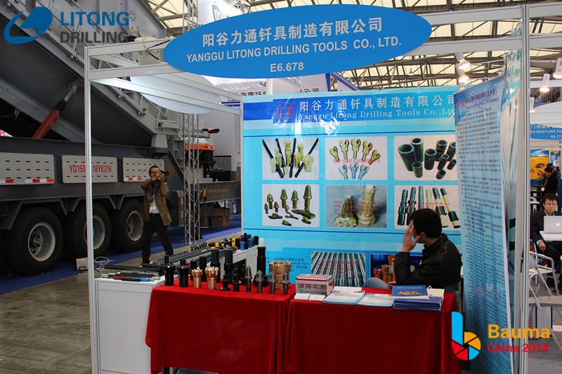 Bauma Exhibition Stand