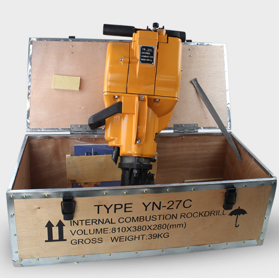 YN-27C Internal Combustion Rock Drill