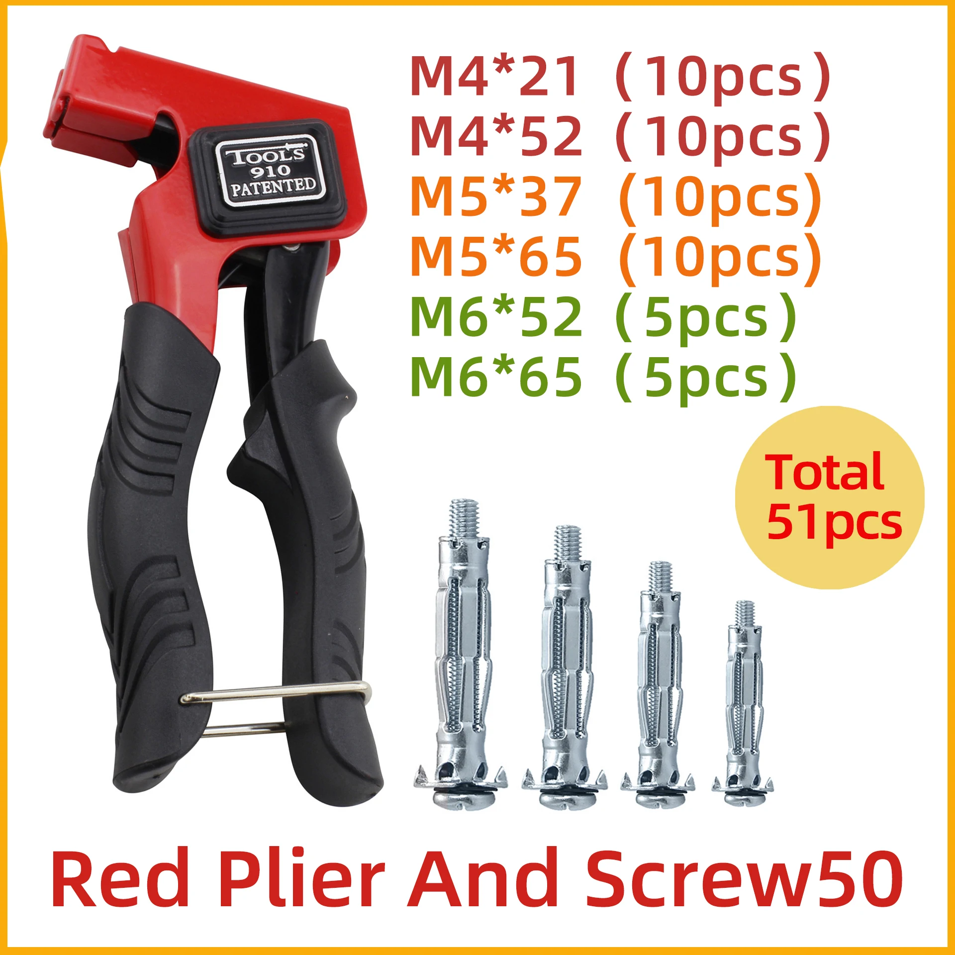 Heavy Gypsum Board Fixing Tool Hollow Wall Anchors Gun With Drive Wall Gecko Anchor Bolts Screws Kit Petal Rivets Nut