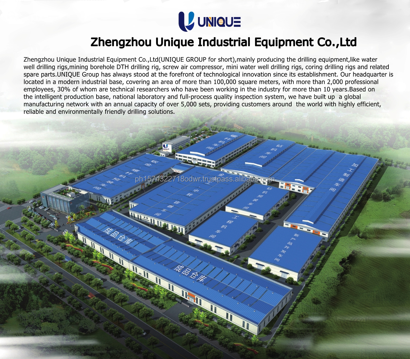 Manufacturing Factory Facility 1