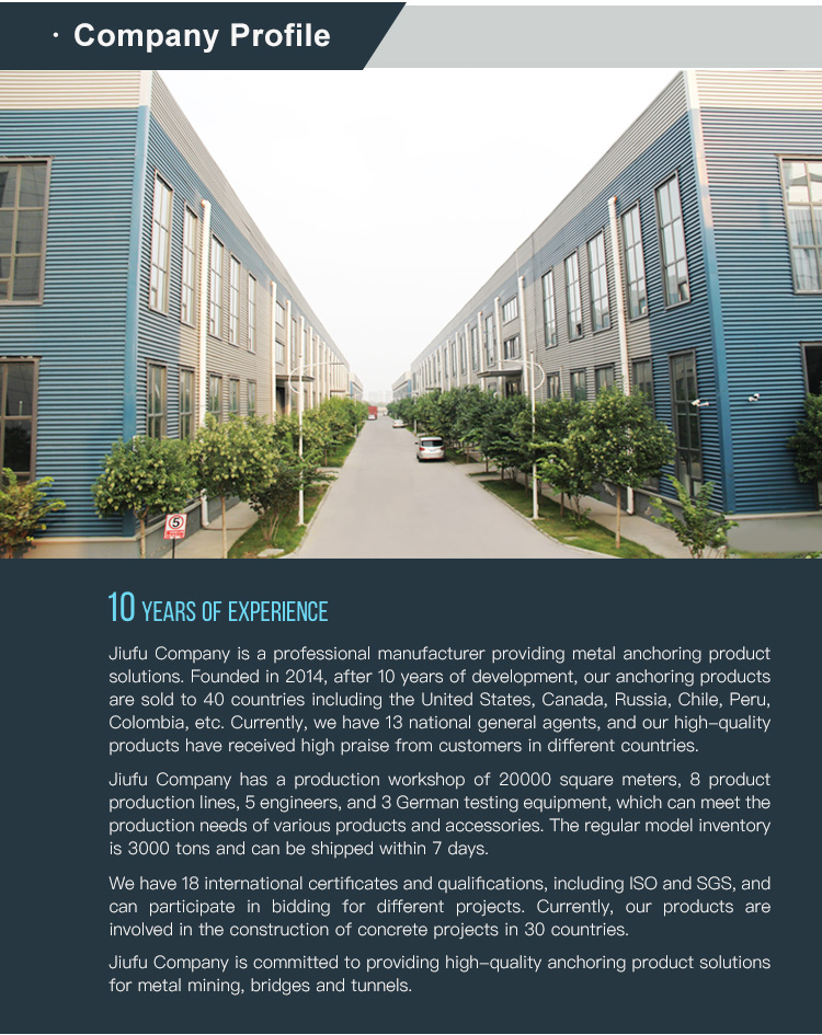 Product Specifications 1