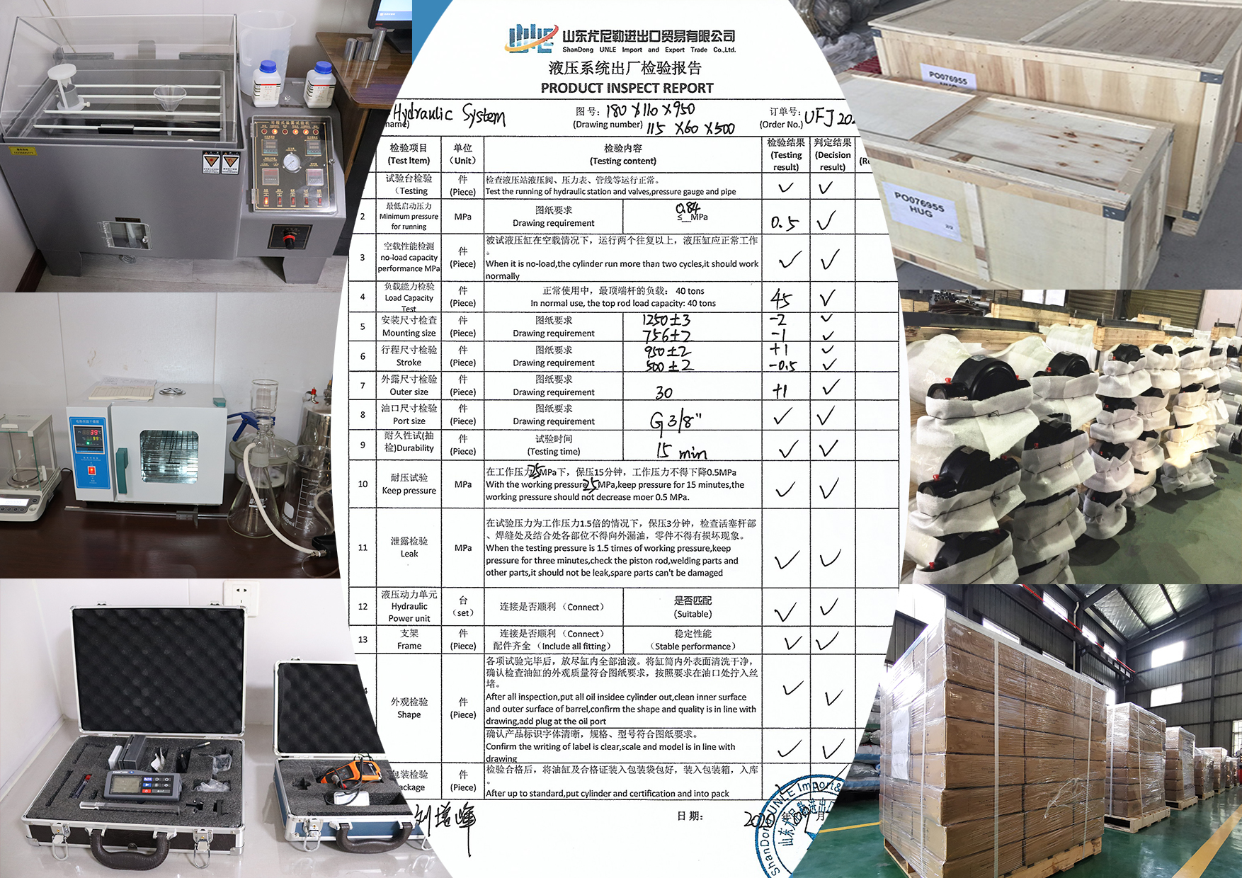 Hydraulic tank lifting design