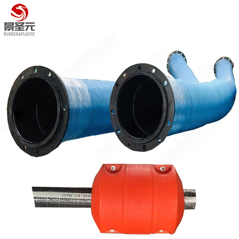8inch Flexible Offshore Marine Sand Slurry Suction Rubber Hose Pipe