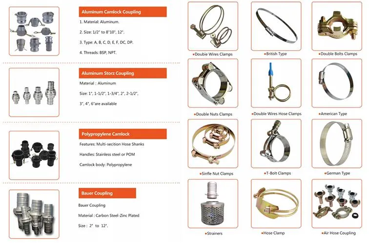 Hose Accessories