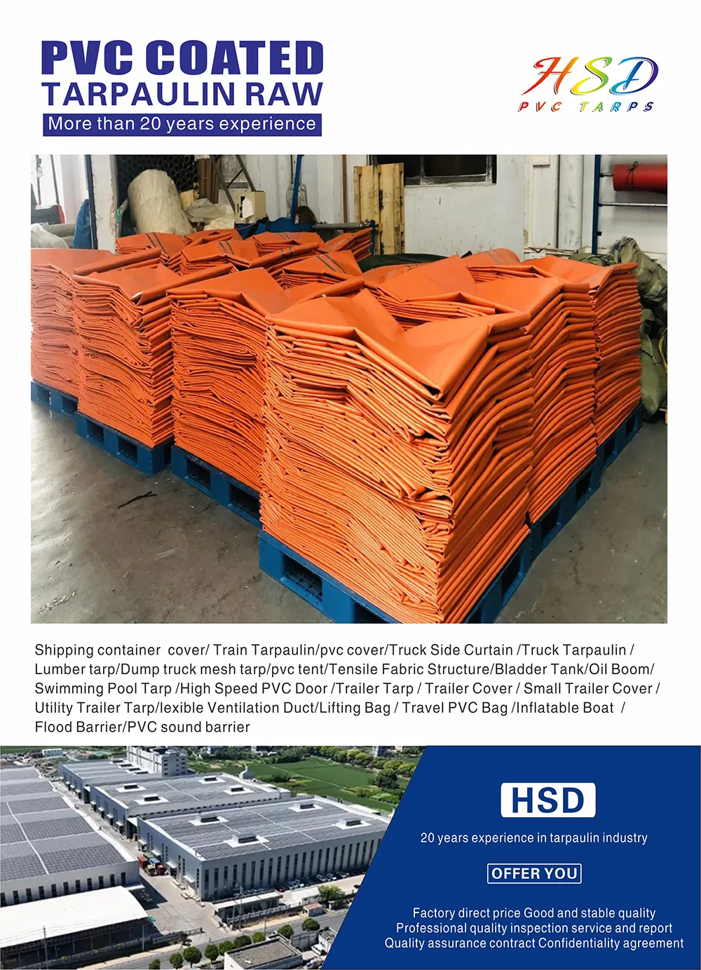 PVC Lay Flat Hose Overview