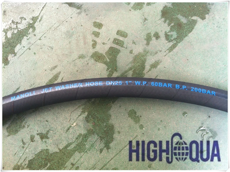Power Steering High Pressure One Steel Wire Braid Water Jet Hose