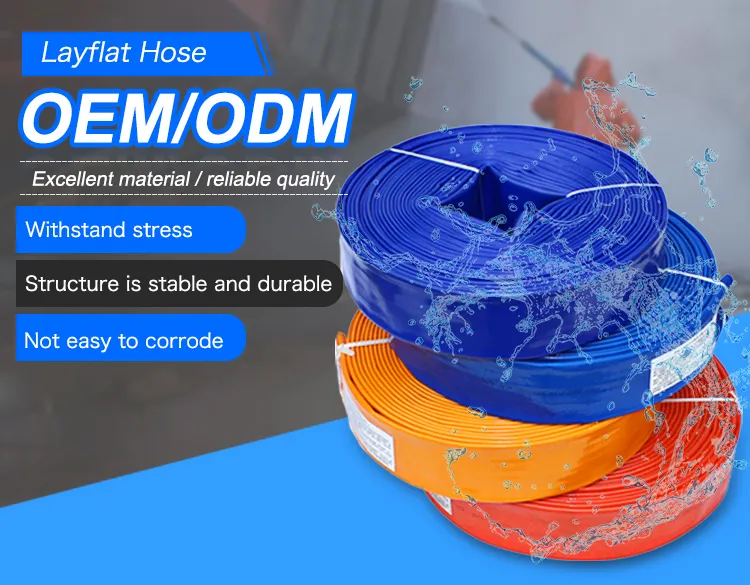 PVC Layflat Hose