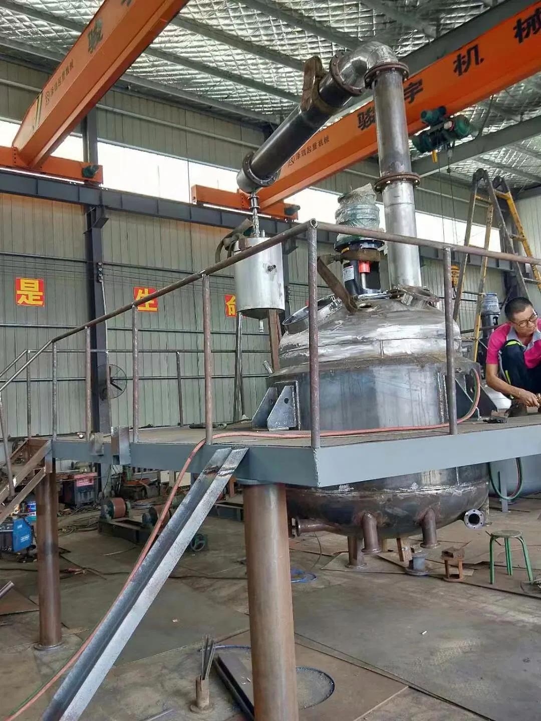 Alkyd Resin Polyester Resin Acrylic Emulsion Mixing Vessel Reactor Production Line