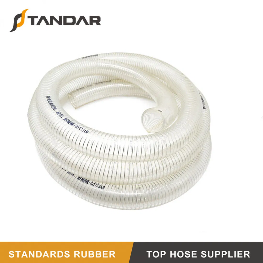 FDA High Pressure Stainless Steel Wire Reinforced Rubber Silicone Hose