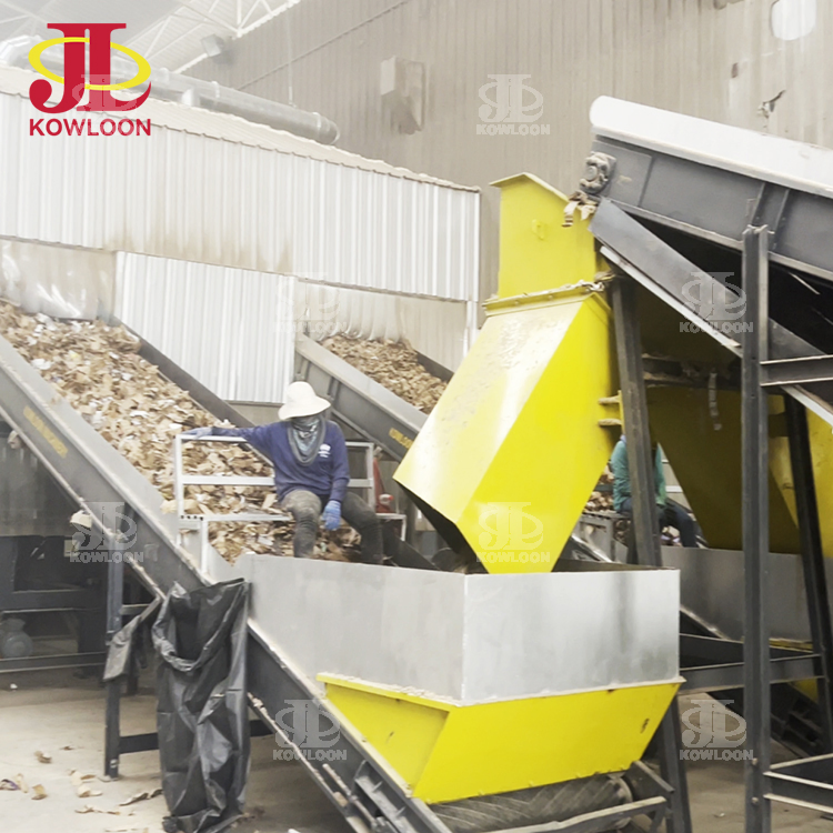 Large Capacity Paper Dry Pulping Line Cardboard Carton Shredders