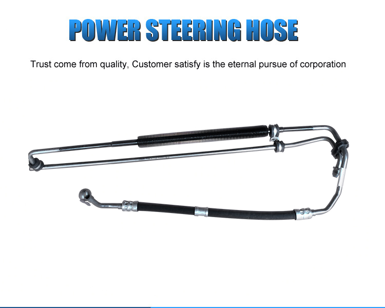Factory Directly Sale Power Steering Pump Pipe Hose for Chevrolet Cruze OEM13366824