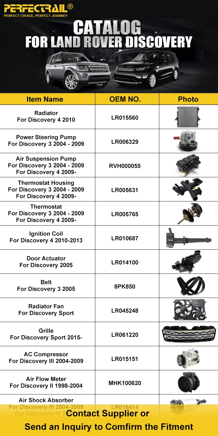 Radiator Coolant Hose