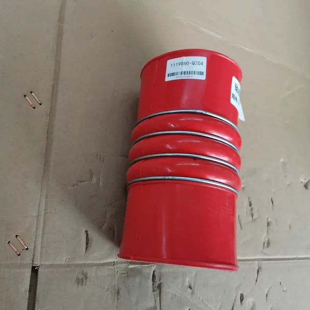 Intercooler Intake Hose 1