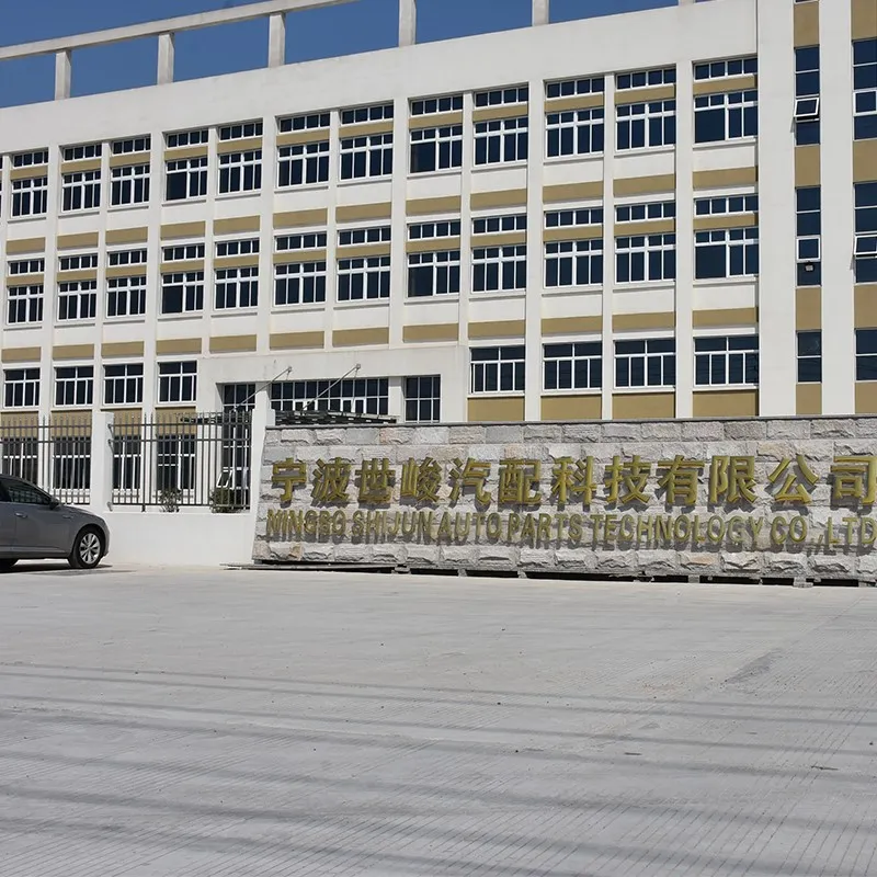 Production Center