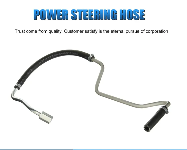 Power Steering Pressure Hose 34610AC290