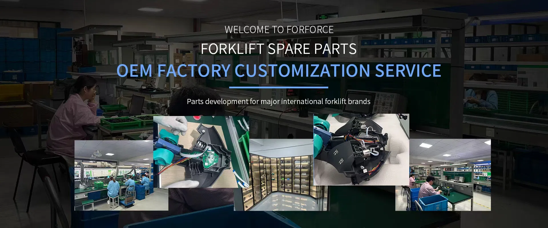 Manufacturing Process