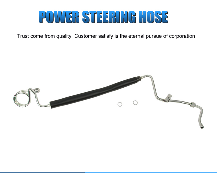 Sturdy Power Steering Hose for VW Skoda 5%off OEM 4b1422893ah, 4b1422893q, 4b1422893e