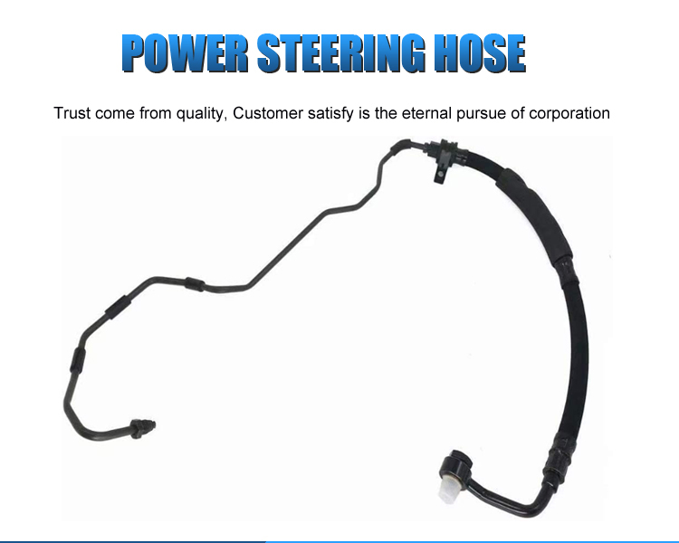 57510-26101 Auto Parts Gearbox Power Steering Hose for Hyundai