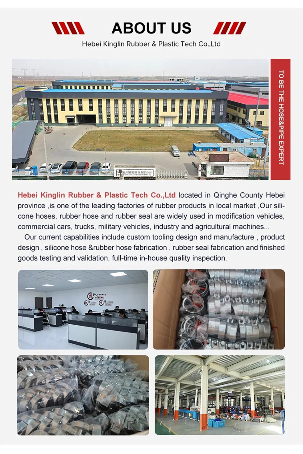 Worm Gear Hose Clamp 5