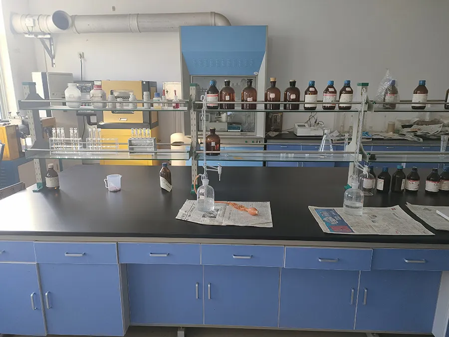 Laboratory