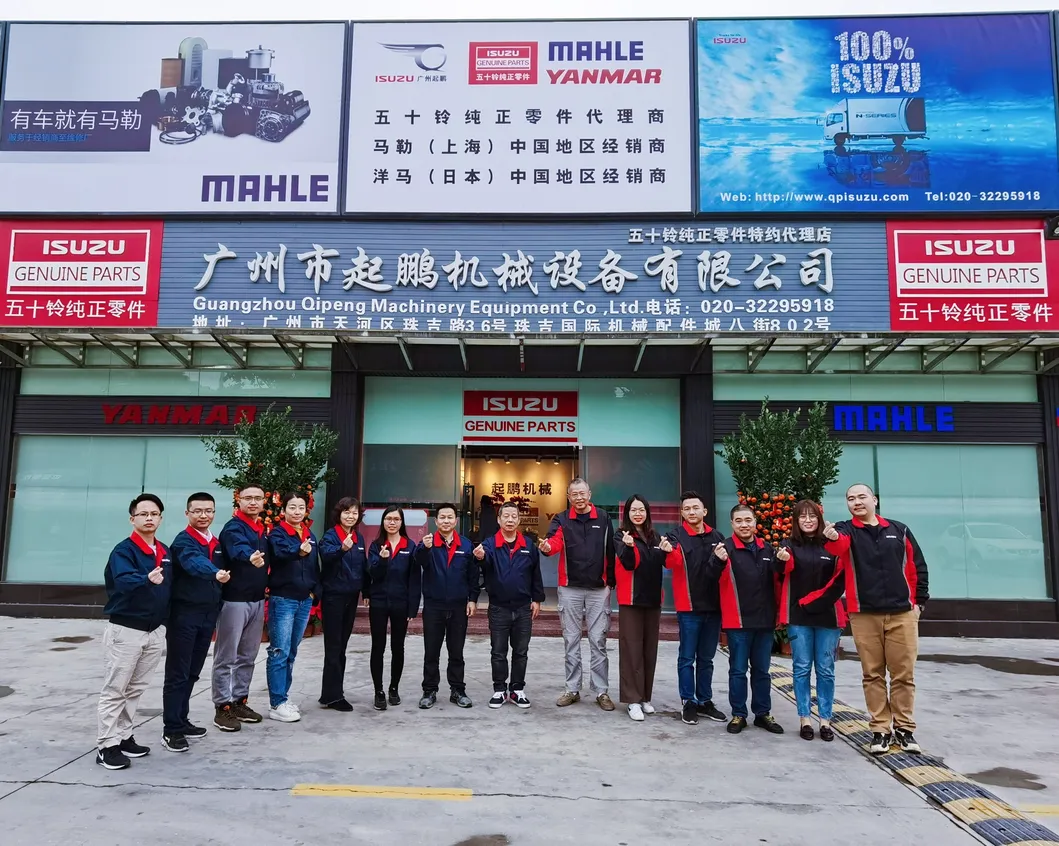 Engine Parts Workshop