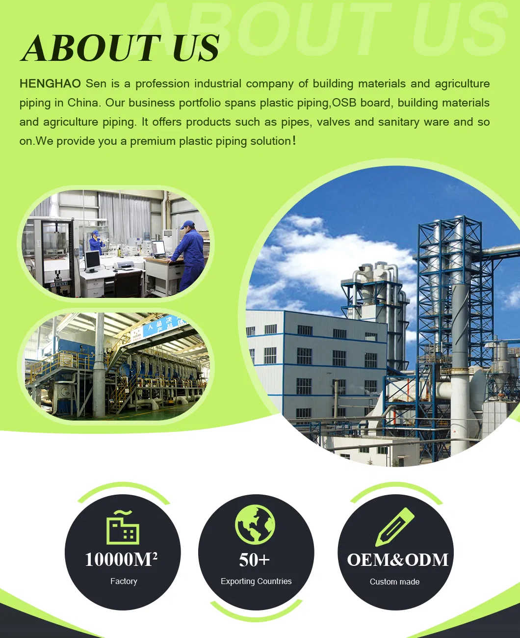 PVC Helix Suction Hose 1