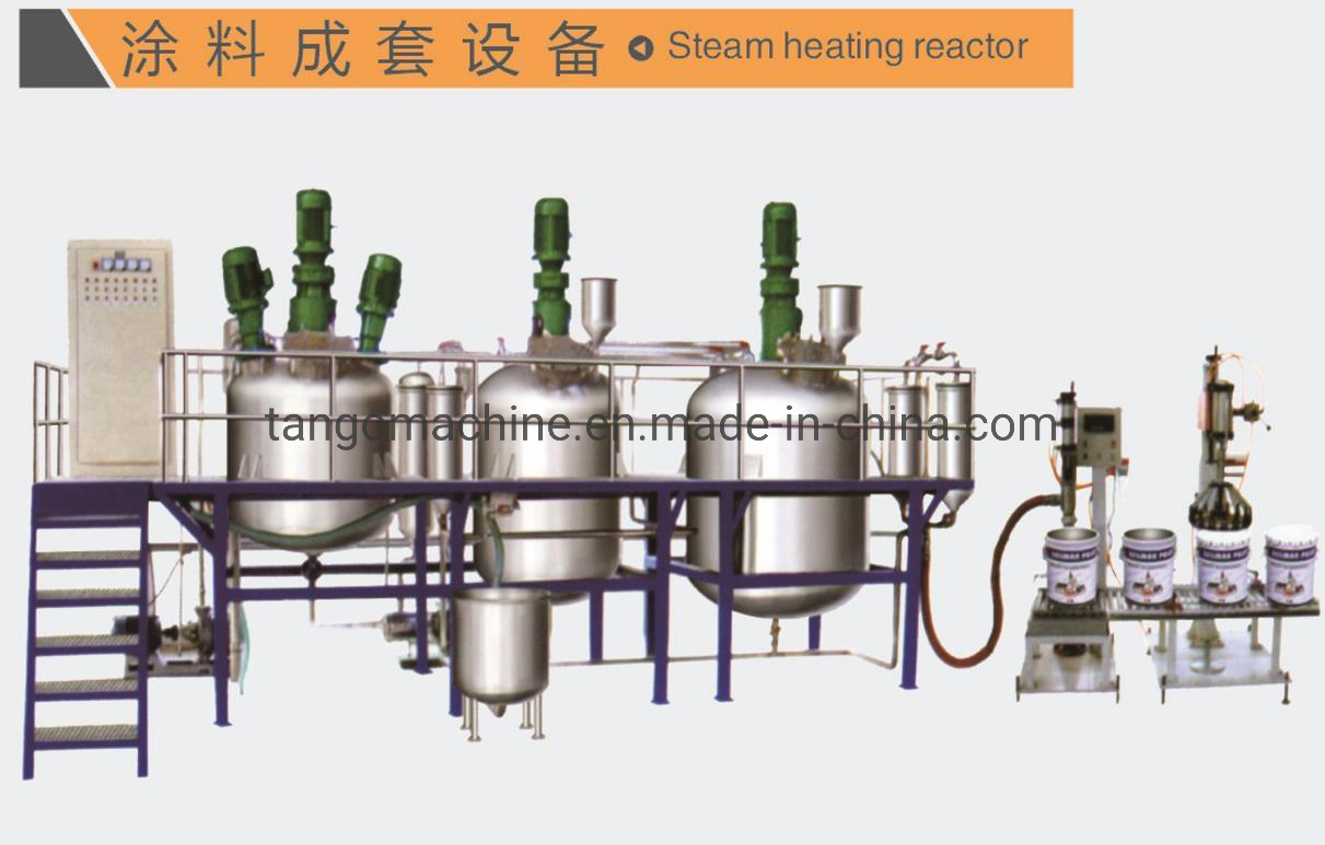 Powder Paint Coating Mixing Mix Blender Production Line