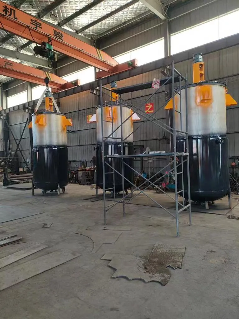 Mixing Vessel Reactor