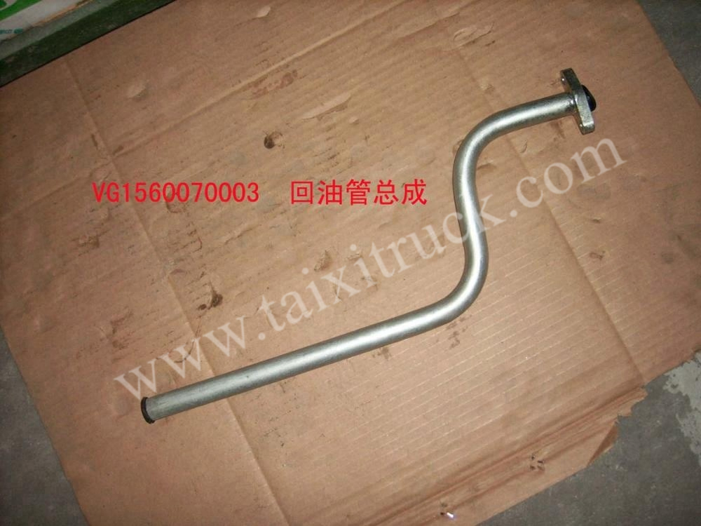 Vg1560070003 Turbocharger Oil Return Pipe for Sinotruk HOWO A7
