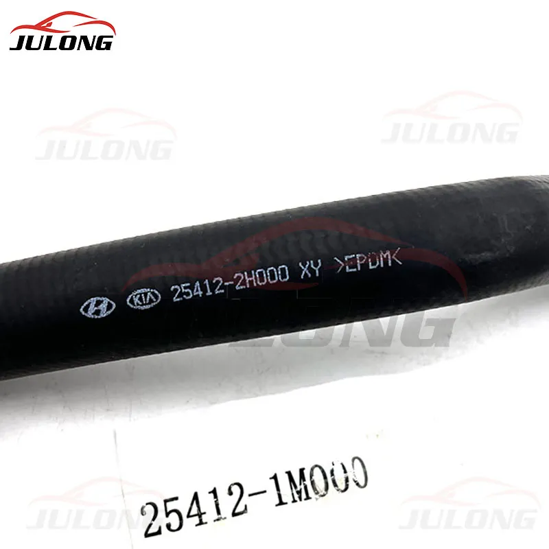 Coolant Radiator Hose 5