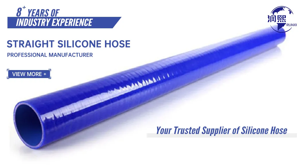 Silicone Rubber Hose