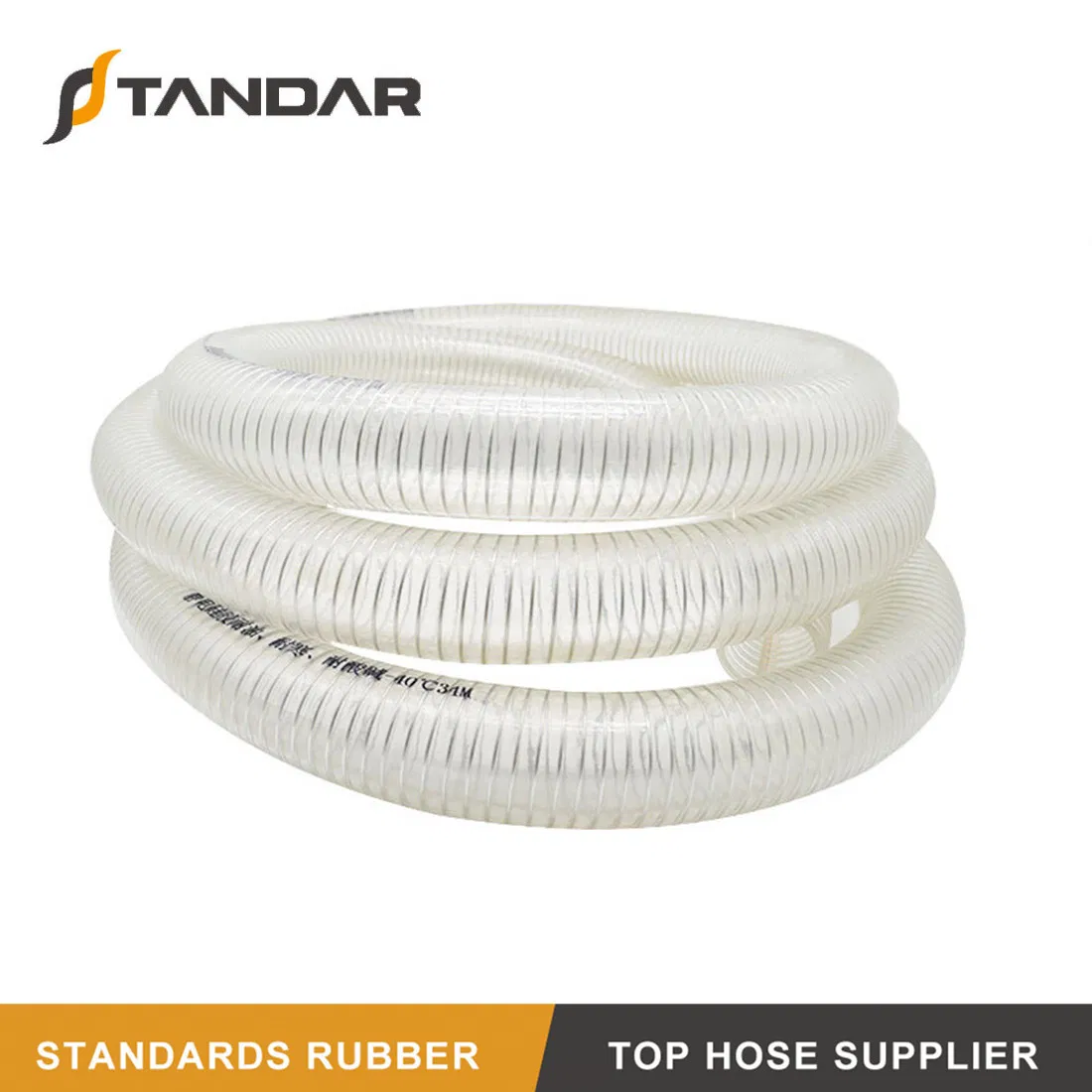 FDA High Pressure Stainless Steel Wire Reinforced Rubber Silicone Hose