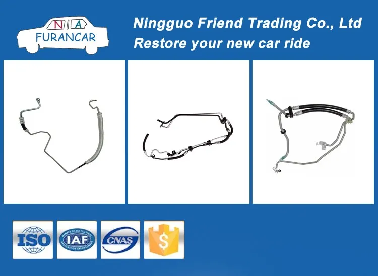 Power Steering Pump Pipe Hose